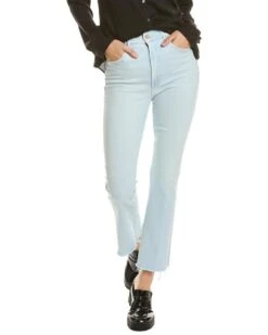 MOTHER The Hustler Pina Colada Paradise Ankle Jean